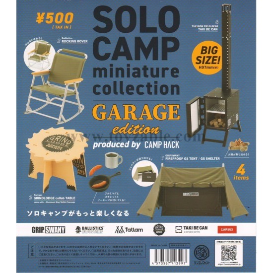 [Sell In Single] Kenenlephant Solo Camp Miniature Collection Garage Edition Produced by CAMP HACK