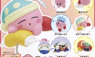 Putito Series Kirbys Dream Land 2