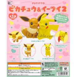 [Sell In Set/ Single] Putitto Series Pikachu & Eevee 2