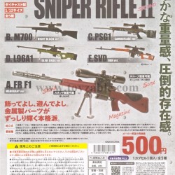 [Sell In Set] Toys Spirits Die-cast Model! Sniper Rifle Mascot - Second