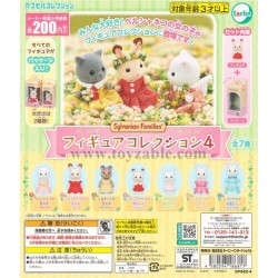 [Sell In Set] TarlinSylvanian Families Figure Collection 4