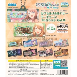 [Sell In Set] Sega Project SEKAI Colorful Stage! feat. Hatsune Miku Capsule Metal Banner Key Chain Collection Vol. 8