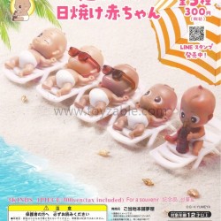[Sell In Set] Baby Club Seaside Resort Tan Baby