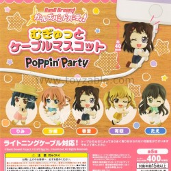 [Sell In Set] Bushiroad BanG Dream! Girls Band Party! Mugyutto Cable Mascot Poppin'Party