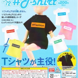 [Sell In Single] Yell 1/12 #T-shirt