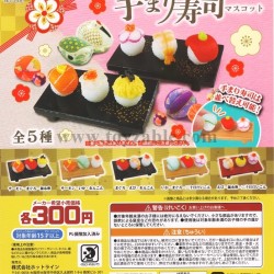 [Sell In Set] Hotline Temari sushi mascot