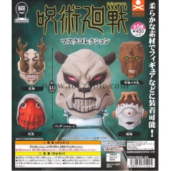[Sell In Set] Stasto Jujutsu Kaisen Mask Collection