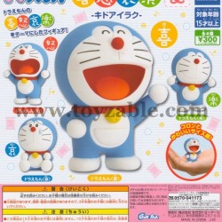 [Sell In Set] Takara Tomy Doraemon Emotions -Kidoairaku- 2
