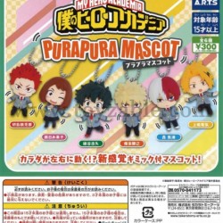 [Sell In Set] Takara Tomy My Hero Academia Purapura Mascot