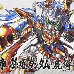 Super Deformed BB 351 Gou-Taitei Sonken Gundam/ Korinpaku