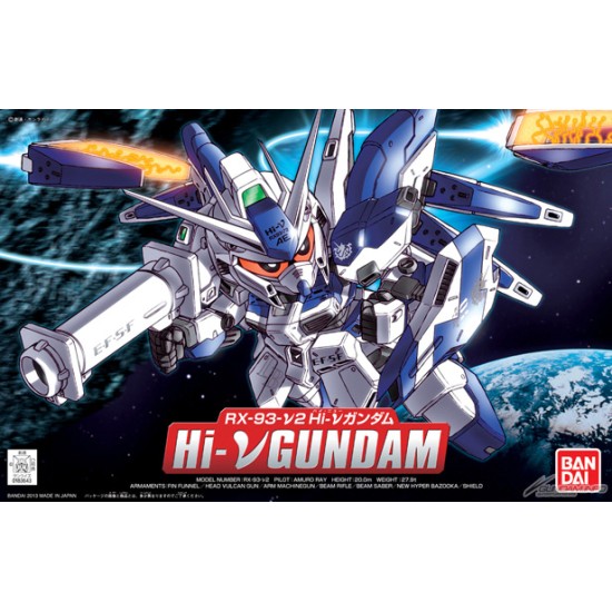BB 384 Hi-V Gundam RX-93-V
