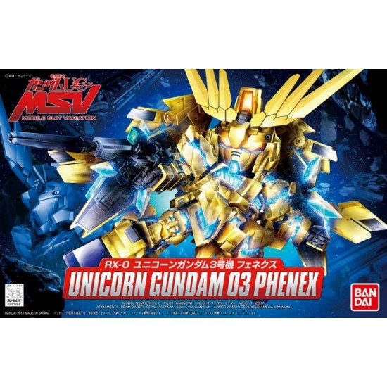 Super Deformed BB 394 Unicorn Gundam 03 Phenex