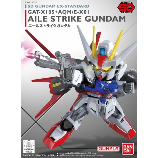 Super Deformed EX-Standard 002 Aile Strike Gundam