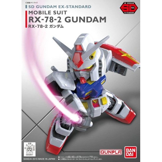 SD EX-Standard 001 RX-78-2 Gundam