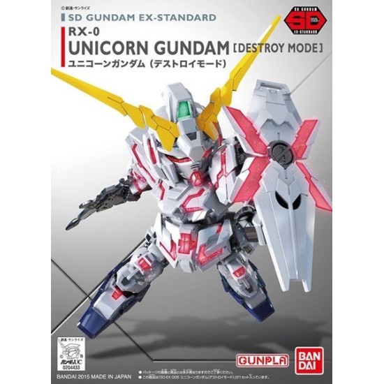 SD EX-Standard 005 Unicorn