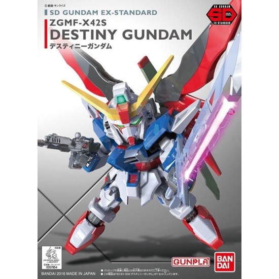SD EX-standard 009 Destiny Gundam