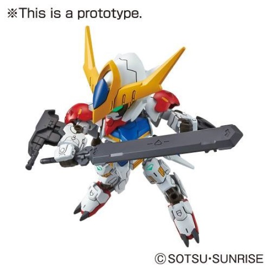 Super Deformed EX-standard 014 Gundam Barbatos Lupus