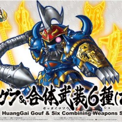 BB 411 Huanggai Gouf & Weapons Set B