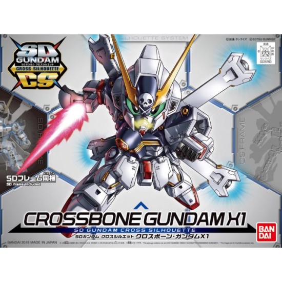 SD Cross Silhouette 02 Crossbone Gundam X1