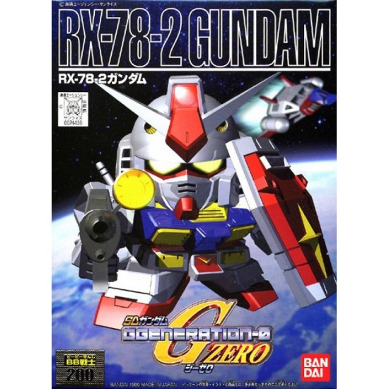 BB 200 RX-78-2 Gundam