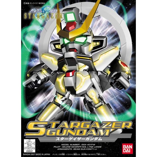 BB 297 Stargazer Gundam