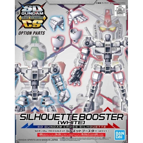 SD Cross Silhouette OP-03 Silhouette Booster (White)