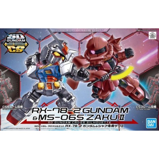SD Cross Silhouette RX-78-2 Gundam & MS-06S Zaku II Set