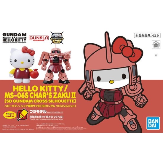 SD Cross Silhouette Hello Kitty/MS-06S Zaku II