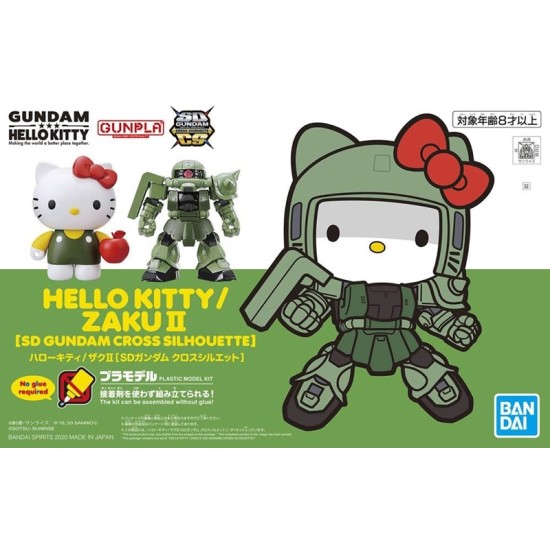SD Cross Silhouette Hello Kitty Zaku II