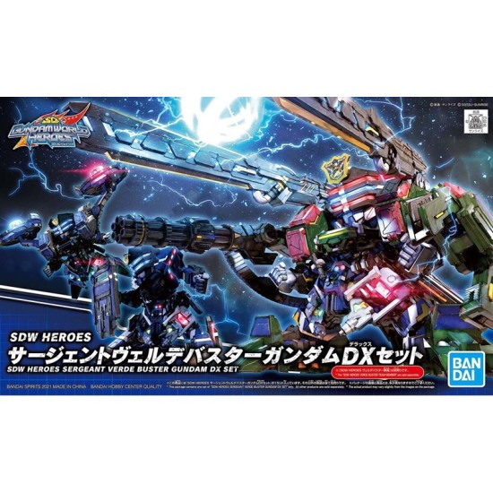 SDW Heroes 12 Sergeant Verde Buster Gundam DX Set