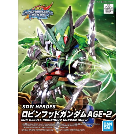 SDW Heroes 20 Robinhood Gundam Age-2