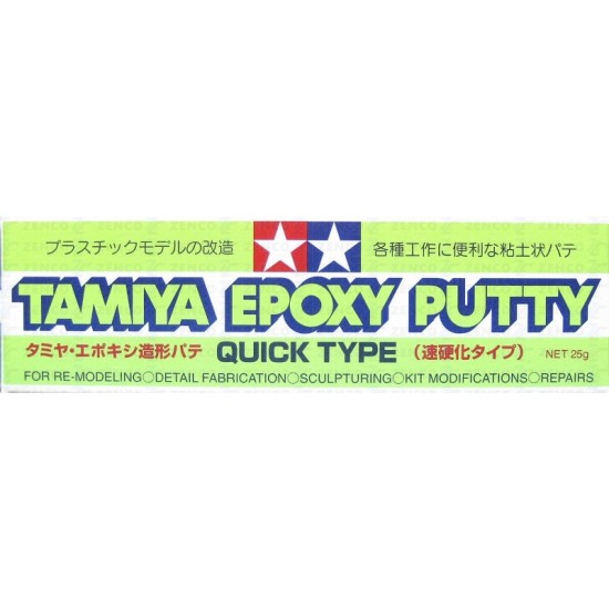 Tamiya Putty Epoxy Quick Type 87051