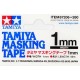 Tamiya Masking Tape 1mm 87206