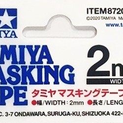 Tamiya Masking Tape 2mm 87207
