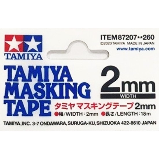 Tamiya Masking Tape 2mm 87207