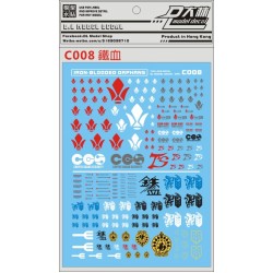 DL 1/100 & 1/144 Iron Blood Water Decal C008