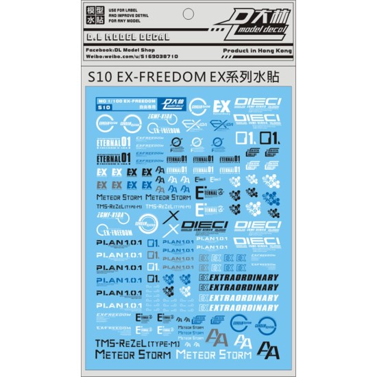 DL 1/100 & 1/144 Ex-Freedom Water Decal