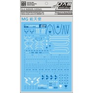 DL MG 1/100 Exia Water Decal