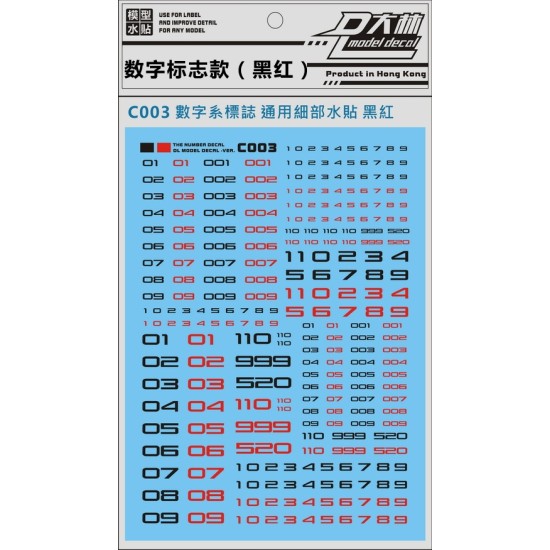 DL C003 Gundam Numberic Water Decal - Red Black