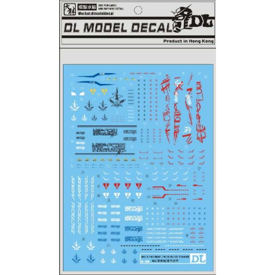 DL MG 1/100 Astray Blue Frame Water Decal