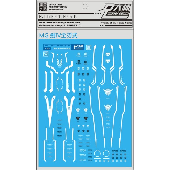 DL MG 1/100 OOQ GN Sword IV Water Decal