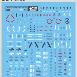 DL MG 1/100 Justice Water Decal