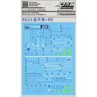 DL RG 1/144 Exia Water Decal