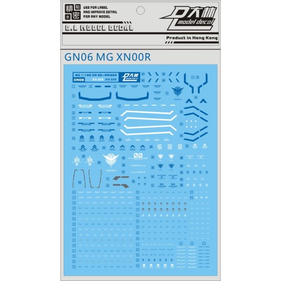DL MG 1/100 XN OO+Raiser Water Decal