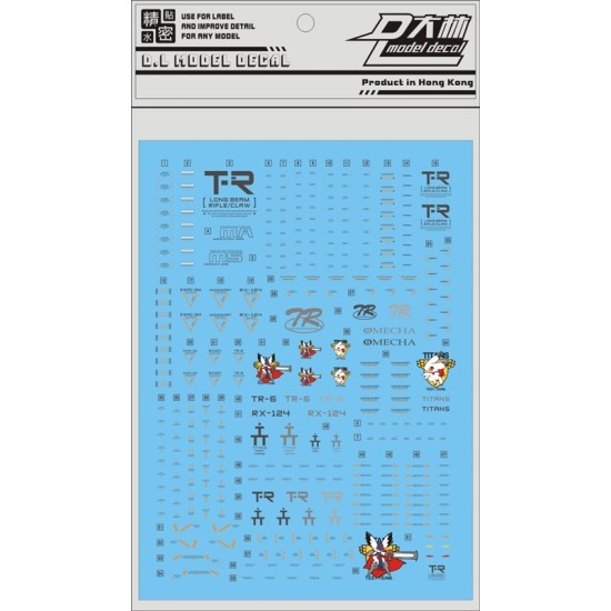 DL MG 1/100 TR series Water Decal