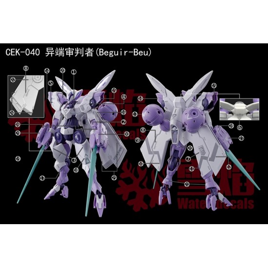 XUE YAN HG 1/144 Beguir-Beu Gundam the Witch from Mercury Water Decal