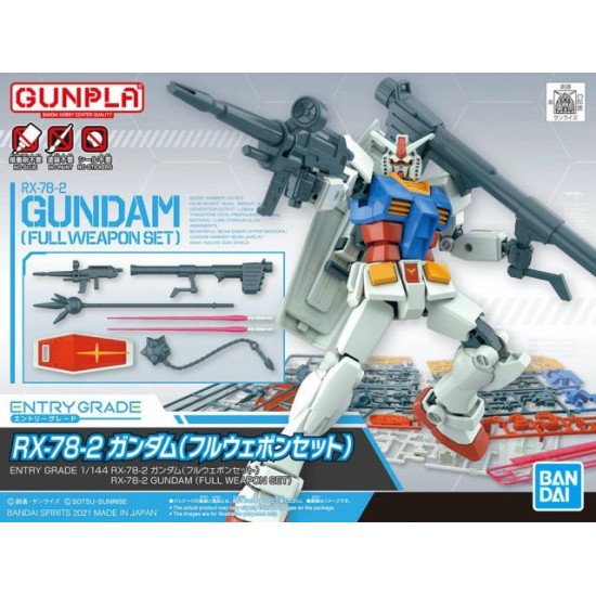 Bandai Entry Grade 1/144 RX-78-2 Gundam Full Weapon Set