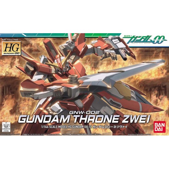 HG 1/144 [12] Gundam Throne Zwei