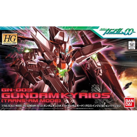 HG 1/144 [33]GN-003 Gundam Kyrios Trans-Am mode
