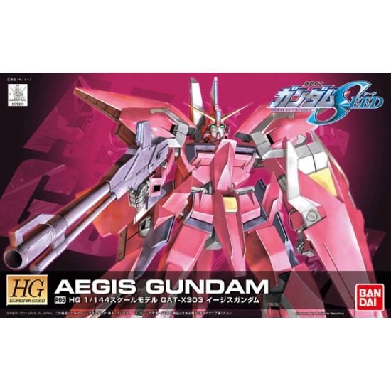 HG 1/144 [R05] Aegis Gundam